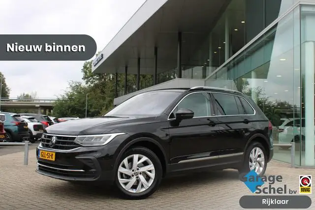 Photo 1 : Volkswagen Tiguan 2023 Petrol