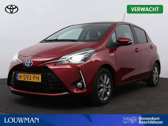 Photo 1 : Toyota Yaris 2020 Hybrid