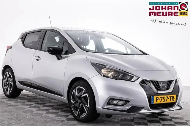 Photo 1 : Nissan Micra 2022 Petrol