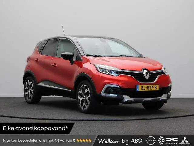 Photo 1 : Renault Captur 2017 Petrol