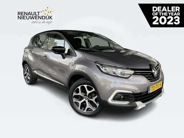 Photo 1 : Renault Captur 2017 Essence