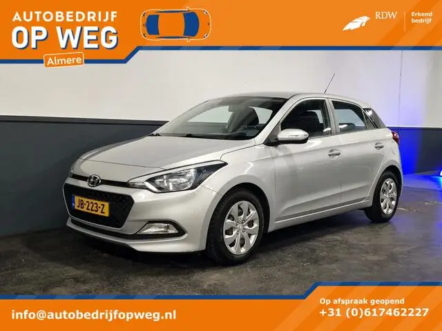 Photo 1 : Hyundai I20 2016 Essence