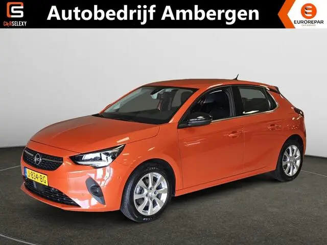 Photo 1 : Opel Corsa 2020 Petrol