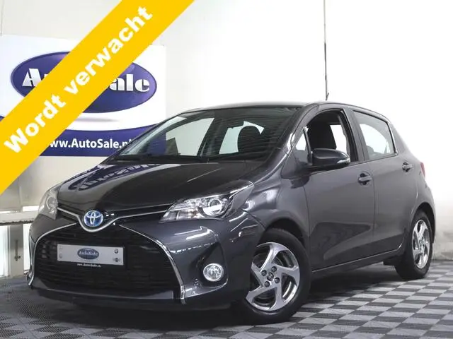 Photo 1 : Toyota Yaris 2017 Hybrid