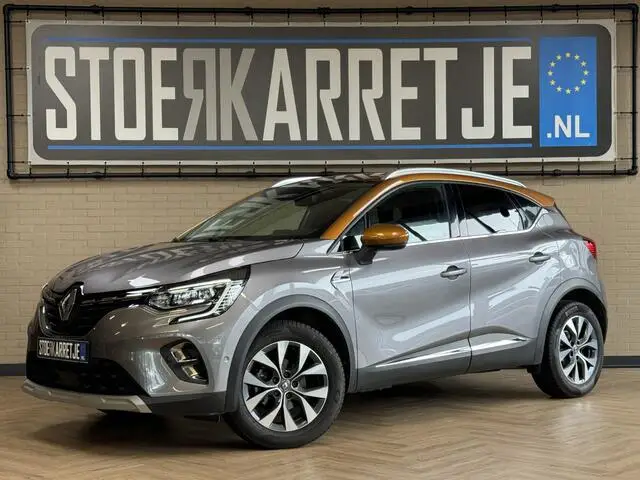 Photo 1 : Renault Captur 2020 Essence