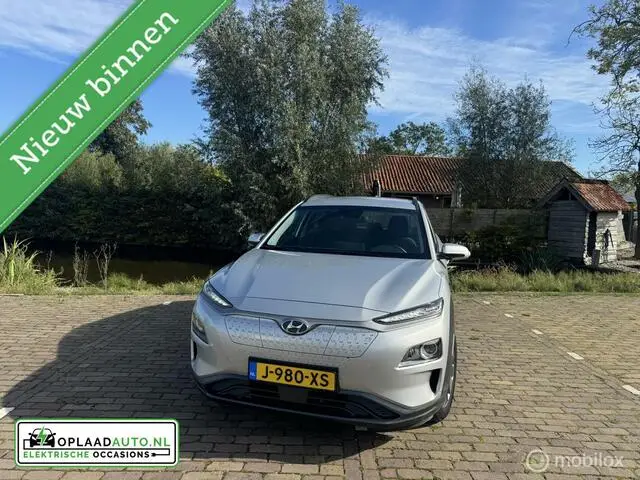 Photo 1 : Hyundai Kona 2020 Electric