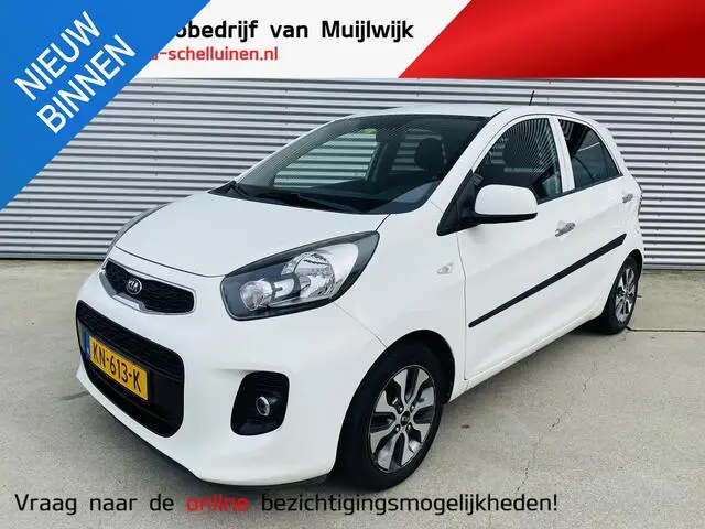 Photo 1 : Kia Picanto 2017 Petrol