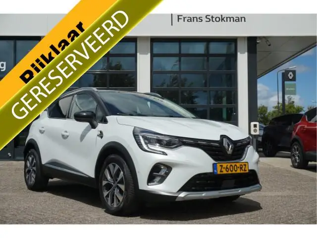 Photo 1 : Renault Captur 2021 Hybride