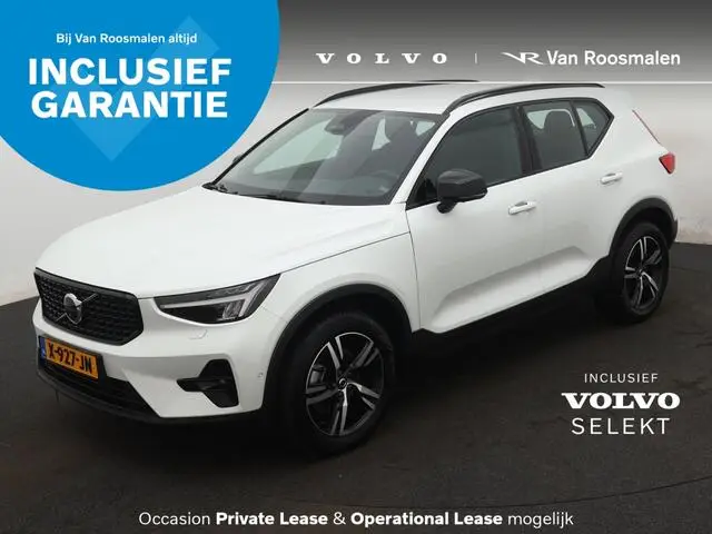 Photo 1 : Volvo Xc40 2023 Petrol