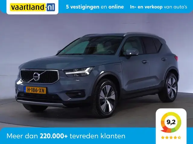 Photo 1 : Volvo Xc40 2020 Hybrid