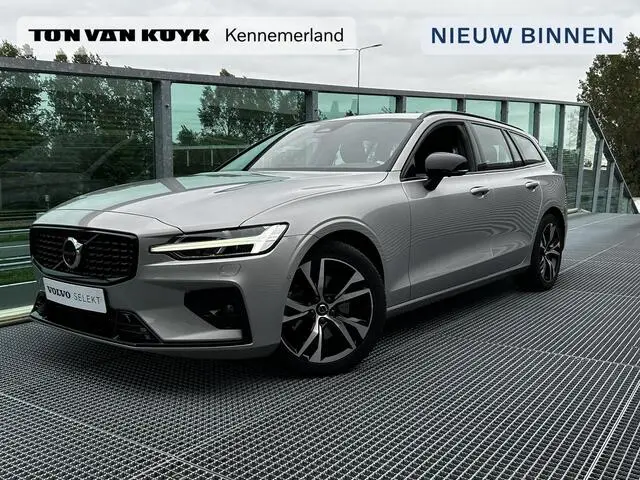 Photo 1 : Volvo V60 2023 Hybrid