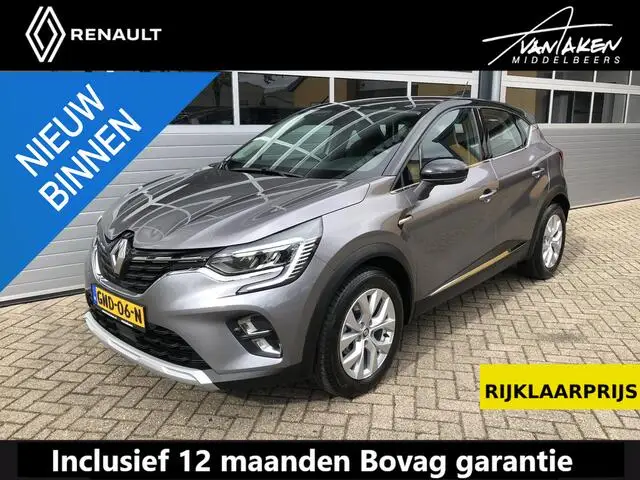 Photo 1 : Renault Captur 2021 Hybride