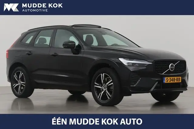 Photo 1 : Volvo Xc60 2022 Essence