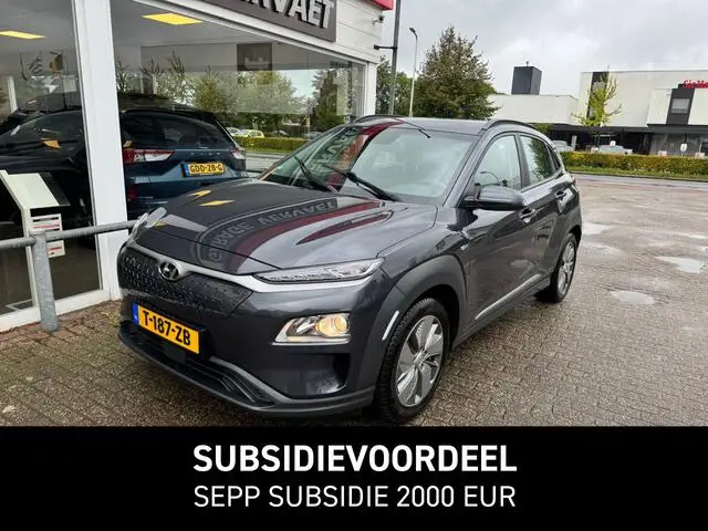 Photo 1 : Hyundai Kona 2020 Électrique