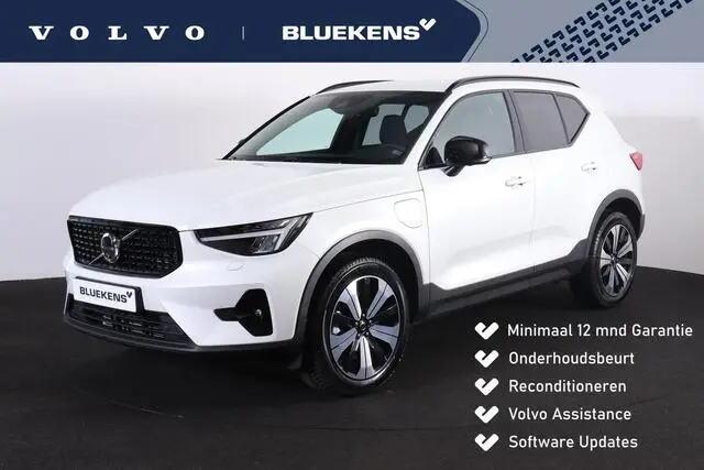 Photo 1 : Volvo Xc40 2023 Hybrid