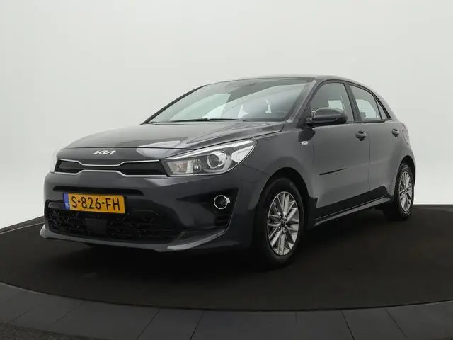 Photo 1 : Kia Rio 2023 Hybride