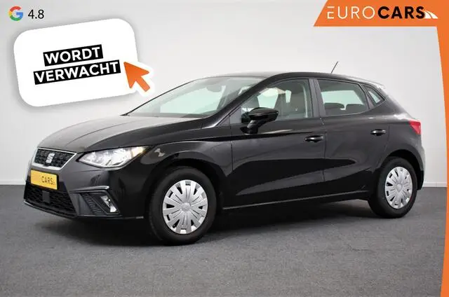 Photo 1 : Seat Ibiza 2020 Essence