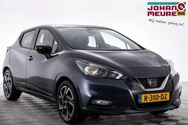 Photo 1 : Nissan Micra 2022 Petrol