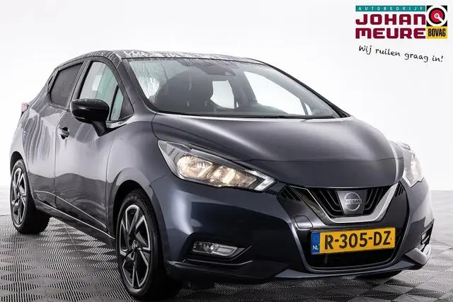 Photo 1 : Nissan Micra 2022 Petrol