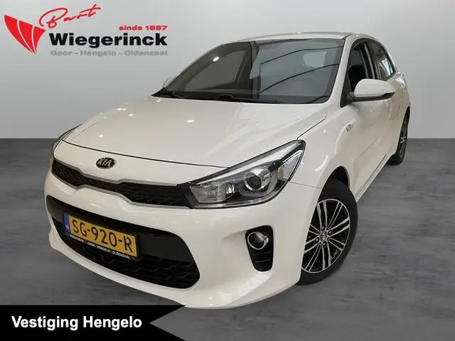 Photo 1 : Kia Rio 2018 Petrol