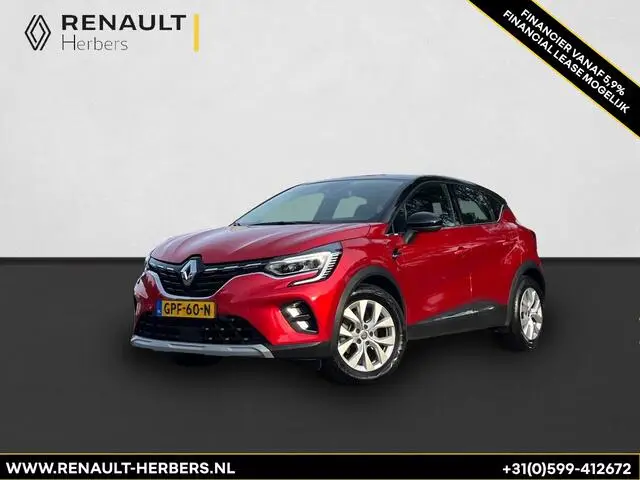 Photo 1 : Renault Captur 2020 Hybrid