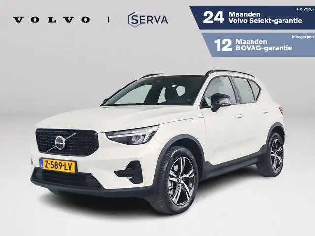 Photo 1 : Volvo Xc40 2024 Hybrid