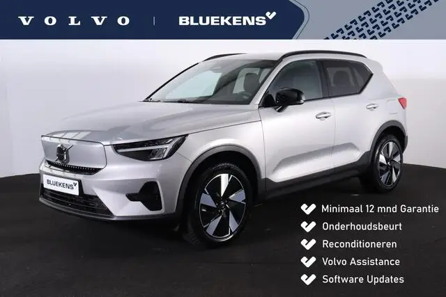 Photo 1 : Volvo Xc40 2024 Electric