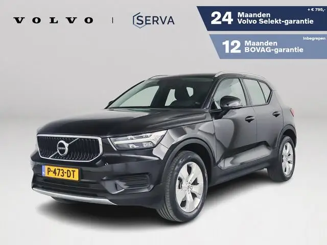 Photo 1 : Volvo Xc40 2022 Petrol