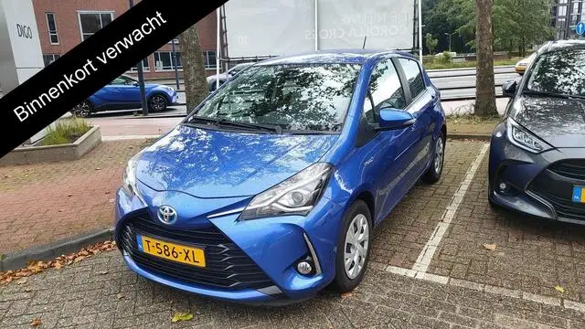 Photo 1 : Toyota Yaris 2019 Hybrid