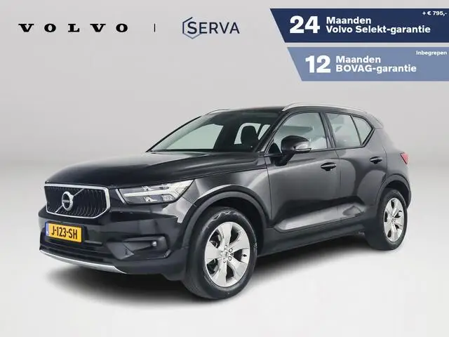 Photo 1 : Volvo Xc40 2020 Essence