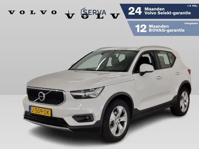 Photo 1 : Volvo Xc40 2020 Essence