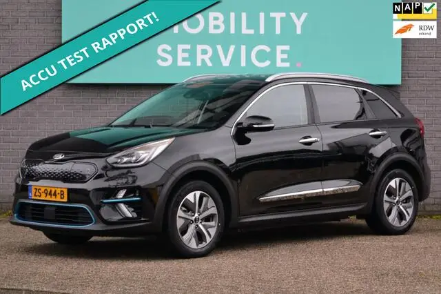 Photo 1 : Kia E-niro 2019 Electric