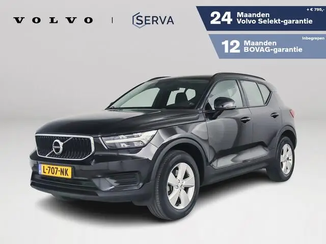 Photo 1 : Volvo Xc40 2021 Essence