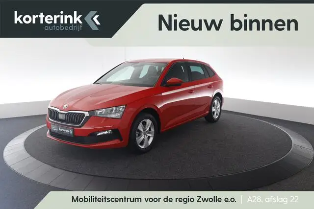 Photo 1 : Skoda Scala 2020 Essence