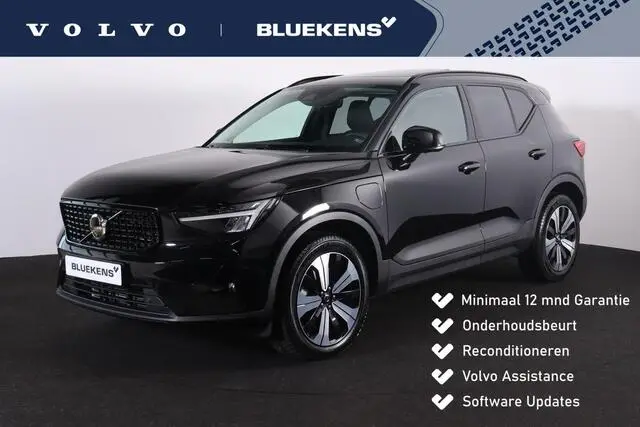 Photo 1 : Volvo Xc40 2023 Hybrid