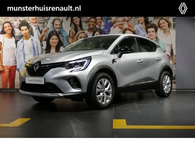 Photo 1 : Renault Captur 2021 Petrol