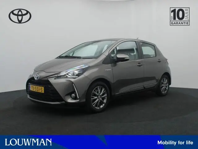 Photo 1 : Toyota Yaris 2018 Hybrid