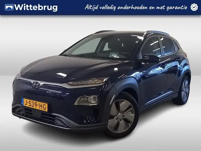 Photo 1 : Hyundai Kona 2020 Électrique