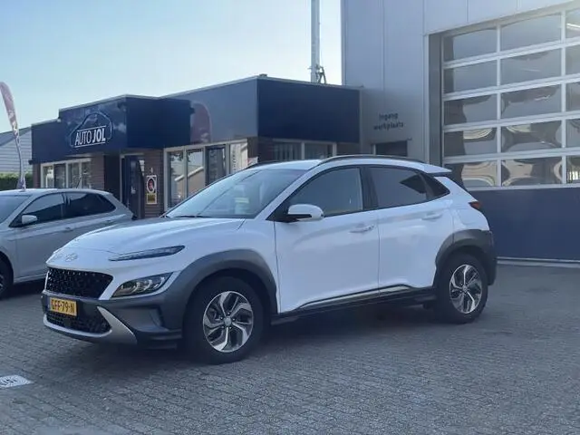 Photo 1 : Hyundai Kona 2022 Hybride