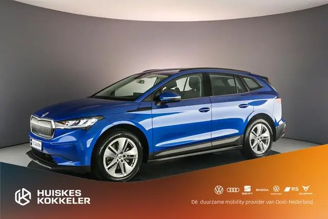 Photo 1 : Skoda Enyaq 2023 Électrique