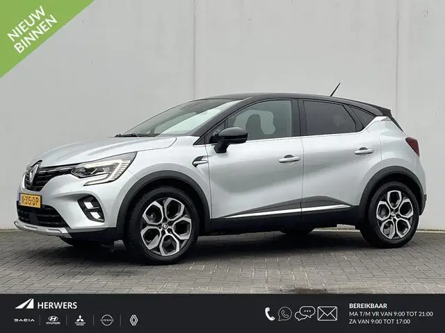 Photo 1 : Renault Captur 2021 Petrol