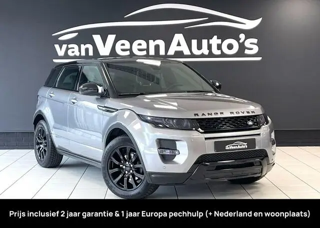 Photo 1 : Land Rover Range Rover Evoque 2015 Essence