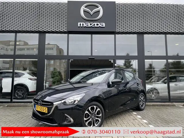 Photo 1 : Mazda 2 2017 Petrol