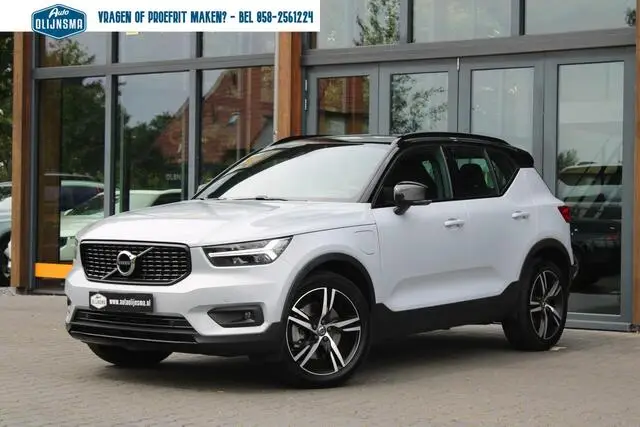 Photo 1 : Volvo Xc40 2021 Hybride