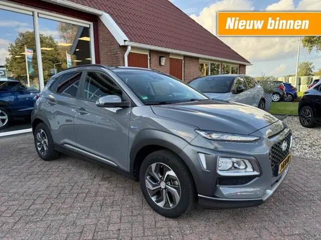 Photo 1 : Hyundai Kona 2020 Hybrid