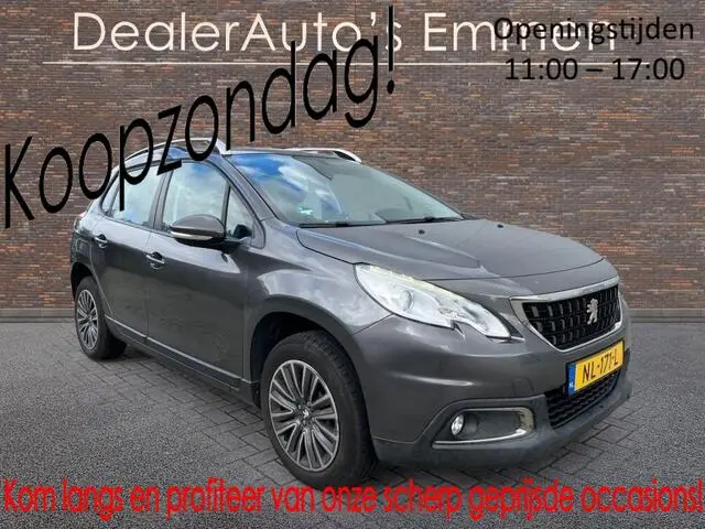 Photo 1 : Peugeot 2008 2017 Essence