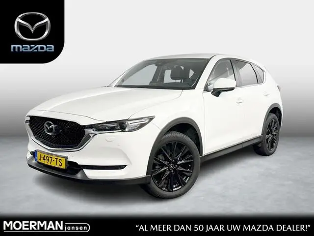 Photo 1 : Mazda Cx-5 2020 Petrol