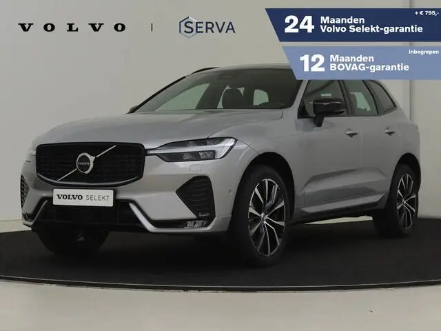 Photo 1 : Volvo Xc60 2023 Hybride