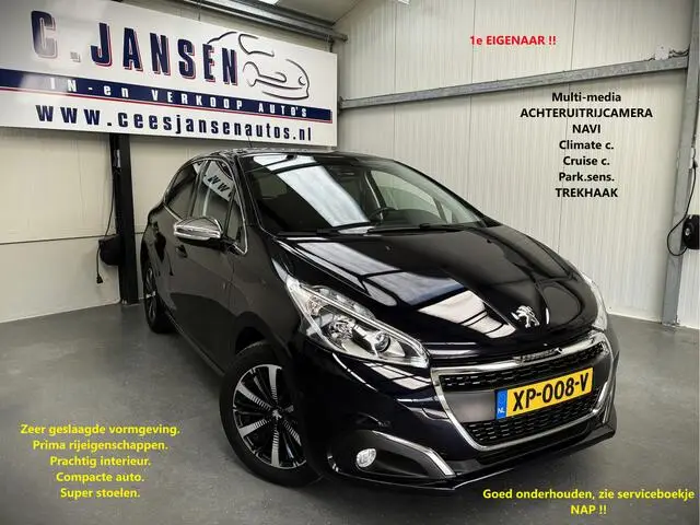 Photo 1 : Peugeot 208 2019 Petrol