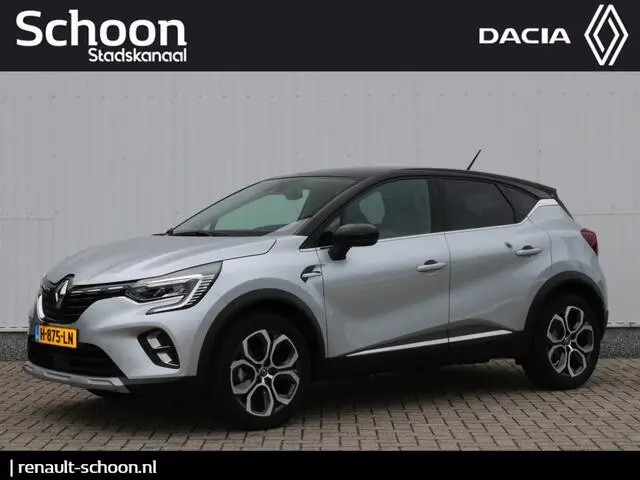 Photo 1 : Renault Captur 2020 Petrol